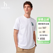 哈吉斯（HAZZYS）男裝 25夏大Logo圓領(lǐng)短袖T恤ASTZE0CBX70【安心品質(zhì)】