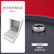 卓爾琪福字蓮花999足銀戒指女開(kāi)口指環(huán)媽媽款老人中老年送媽媽奶奶銀飾 面寬8毫米【配默認(rèn)首飾禮盒】
