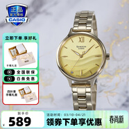 卡西歐（CASIO）手表女sheen系列藍寶石鏡面商務(wù)時(shí)尚百搭守護星女表送女友潮流表 SHE-4550G-9AUPR絢彩星系列