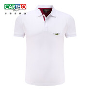 卡帝樂(lè )鱷魚(yú)（CARTELO）夏季短袖男純棉短袖polo衫男翻領(lǐng)體恤商務(wù)休閑薄款POLO衫男 雪山白 8007款 S 第2件8折