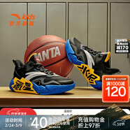 安踏（ANTA）兒童鞋類(lèi)男大童水泥氪星籃球系列籃球鞋 黑/安踏白-6 39 碼