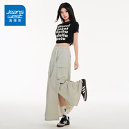 真維斯（Jeanswest）復古寬松抽繩高腰開(kāi)叉工裝長(cháng)裙春夏季2026新款百搭半身裙 D80817豆綠 【松緊款】 S 建議85-95斤 【卡碼拍大】