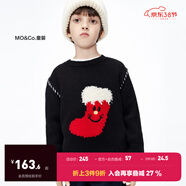 little MO&Co.美麗諾羊毛 童裝冬裝男童女童圣誕兒童毛衣針織衫大童 黑色 110 110/56