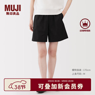 MUJI女式 水洗 平紋 短褲 休閑 褲子女款夏季款女裝中褲 外穿 黑色5S XL (165/74A)