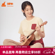 銅牛艾草索羅娜珍棉拼色半袖休閑家居女衫春夏短袖T恤VS269 淺米白 L (170/95)