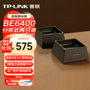 普聯(lián)（TP-LINK）全屋路由器BE6400 5G WiFi7 子母路由分布式兩只裝K82 千兆無(wú)線(xiàn)雙頻2.5G網(wǎng)口 大戶(hù)型易展 即插即用
