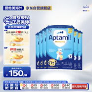 愛(ài)他美（Aptamil）德國經(jīng)典版幼兒配方奶粉1+段(12個(gè)月以上)易樂(lè )罐 800g*6罐箱裝