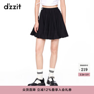 DZZIT地素 春季甜酷少女白色高腰細褶拼接大擺裙半身短裙 黑色 XS
