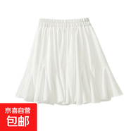 半身裙女夏季百搭防走光高腰蓬蓬裙a字短裙不規則荷葉邊夏季女生 白色 5XL