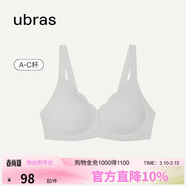 ubras花瓣杯軟支撐文胸罩細肩帶女士?jì)纫屡疅o(wú)鋼圈聚攏椰青灰-背心M
