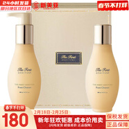 歐蕙洗面奶200歐惠源生至臻泡沫潔面乳奇跡水分深層清潔細致毛孔女 源生至臻修復洗面奶套盒200+200 400ml