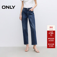 ONLY2025夏季新款設計感修身顯瘦直筒褲九分褲牛仔褲女|125349001 J34 390洗水牛仔藍 XL XL標準褲長(cháng)