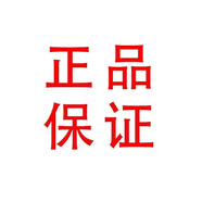 后小金條口紅35唇膏啞光裸感愛心唇釉小黑條618生日禮物送女友 【絕色回歸】唇釉610# 冰烏龍