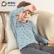 英博倫春秋男童內(nèi)衣套裝純棉萊卡兒童秋衣秋褲中大童新款薄款睡衣 120