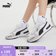 彪馬（PUMA）復古跑鞋輕便休閑鞋男女款新款冬季運動(dòng)鞋R78 373117 白-淺灰-黑色-02 38