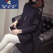 啄木鳥(niǎo)（TUCANO）中長(cháng)款蝙蝠衫半高領(lǐng)毛衣針織衫秋冬新款寬松大碼披肩斗篷厚外套女 黑色 3XL (135-150斤)