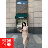 溫柔御姐氣質(zhì)休閑套裝女長(cháng)袖純欲開(kāi)衫蕾絲吊帶半身長(cháng)裙三件套 杏色三件套 L