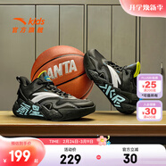 安踏兒童運動(dòng)鞋男大童鞋2026春季新品水泥氪星專(zhuān)業(yè)耐磨籃球鞋 黑/安踏白-4 38 鞋內長(cháng)24cm