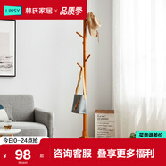 林氏家居實(shí)木簡(jiǎn)易衣帽架臥室北歐簡(jiǎn)約掛衣服架【蜜糖色】LS176G6-A衣帽架