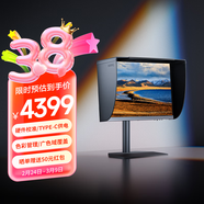 明基（BenQ）SW242Q 24.1英寸2K 16:10 Type-C90W供電硬件校色專(zhuān)業(yè)攝影修圖視頻后期顯示器