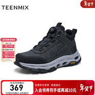 天美意男靴商場(chǎng)同款時(shí)尚百搭戶(hù)外休閑男工裝靴時(shí)尚男鞋3YQ01DD4 黑色（羊毛里） 38