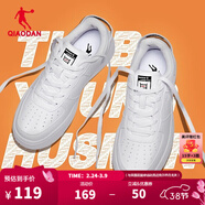 喬丹男鞋板鞋春夏季透氣小白鞋女鞋空軍一號厚底增高情侶休閑運動(dòng)鞋 男-白色【店長(cháng)推薦】 42