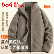 貓人（MiiOW）抓絨衣女男搖粒絨外套秋冬新款毛衫戶(hù)外保暖珊瑚絨衛衣加絨雙面穿 KY26029 女- 咖啡色 【加厚款】 L