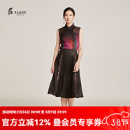 天意TANGY Collection跨年女裝氣質(zhì)紅莨裙子民族風(fēng)優(yōu)雅A擺繡花半身裙 7101 S