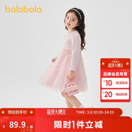 巴拉巴拉童裝女童連衣裙兒童針織裙子2025春蝴蝶結網(wǎng)紗裙甜美209125111003