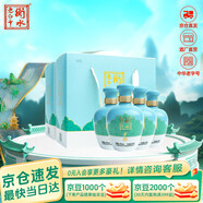 衡水老白干手釀禮盒 老白干香型白酒 42度 500ml*4瓶整箱裝 純糧春節送禮