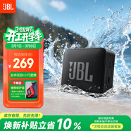 JBL GO ESSENTIAL 2 音樂(lè )青春版二代 藍牙音箱 戶(hù)外便攜 桌面迷你小音響 男生禮物 黑色