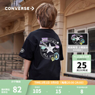 Converse匡威兒童裝男童短袖t恤新款夏季女童中大童冰絲涼感透氣潮流半袖T 正黑色 140 /68 【建議身高128-140cm】