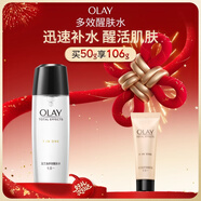 玉蘭油（OLAY）多效修護系列醒膚水150ml保濕細致毛孔控油平衡新年禮物送女友
