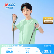 特步（XTEP）兒童童裝男女童短T夏季吸濕透氣速干薄款涼感百搭運動(dòng)休閑短袖T恤 青瓷色【9005】 160 cm