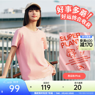 安踏（ANTA）【樊振東同款】復古潮流短袖 男女夏季遮熱涼感t恤152438111 【女款-后背滿(mǎn)印】西瓜粉8106-3 M (男170/女165)