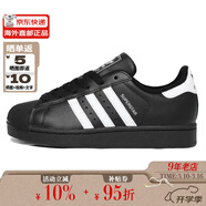 阿迪達斯（adidas）經(jīng)典時(shí)尚貝殼頭運動(dòng)板鞋（三葉草系列休閑小白鞋男女） 2025新版JH9977 36.5