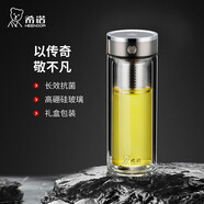 希諾（heenoor）抗菌玻璃杯男雙層防燙辦公車(chē)載水杯茶水分離泡茶杯子X(jué)N-628L 本色