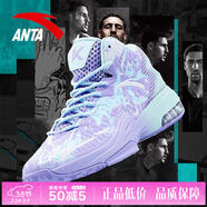 安踏（ANTA）KT3team|籃球鞋男春季新款湯普森防滑減震學(xué)生男士實(shí)戰運動(dòng)鞋子 【KT3-皮面】淡紫/冰川藍-2 39