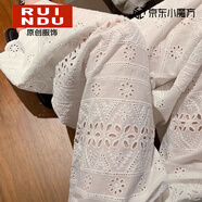 Rindu外穿女裝春季新款高腰蕾絲鏤空時(shí)尚闊腿褲胖mm寬松顯瘦直筒休閑褲 杏米色 S 【85-90斤】