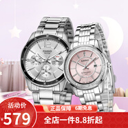 卡西歐(CASIO)情侶手表 防水石英對表 MTP-1374D-7A/1358D-4A