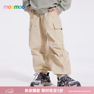 莫莫（Moomoo）美特斯邦威童裝moomoo長(cháng)褲男童春夏潮流傘兵工裝寬松帥氣束腳 沙殼杏 130 /59
