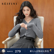 詩(shī)凡黎【26春夏上新】天絲老錢(qián)萊賽爾Polo絞花針織衫薄圓領(lǐng)短袖女 【長(cháng)袖V領(lǐng)開(kāi)衫】中灰 L