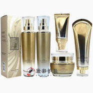 桑芙蘭 SUNULAN海茴香多肽護膚品套裝補水保濕修復抗皺提拉緊致化妝品 5件：水+乳+霜+洗面奶+BB