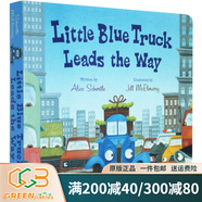 英文原版 Little Blue Truck Leads the Way 藍色小卡車(chē) 紙板書(shū) 兒童啟蒙 交通工具認知 綠山墻