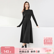 尚都比拉秋冬復古氣質(zhì)女神范打底針織連衣裙中長(cháng)款顯瘦a字裙 黑色 L 