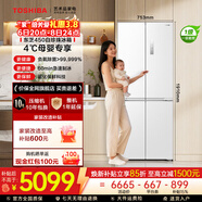 東芝（TOSHIBA）450白珍珠【高容全嵌】十字四開(kāi)門(mén)60cm超薄零嵌入自動(dòng)制冰一級能效風(fēng)冷無(wú)霜家用電冰箱  GR-RF450WI-PM151熒紗白