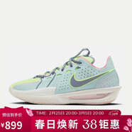 耐克（NIKE）男子籃球鞋 G.T. CUT 3緩震實(shí)戰運動(dòng)鞋 DV2918-401藍44