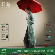 日著(zhù)原創(chuàng  )設計襯衫連衣裙2024冬季新款雪紡立領(lǐng)獨特別致疊搭上衣女 凌梅綠 M