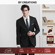By Creations柏品羊毛西裝套裝男士商務(wù)職業(yè)正裝修身高檔伴郎禮服新郎結婚西服 黑色套裝 56 碼【西褲尺碼可咨詢(xún)客服備注】
