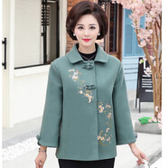 俞兆林中老年女裝秋冬裝呢大衣媽媽裝毛呢外套開(kāi)衫老年人衣服 Y54C277